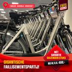 ACTIE! Giga faillismentsverkoop, duizenden STELLA e-bikes!, Niet ingevuld, Zo goed als nieuw, Niet ingevuld, Niet ingevuld