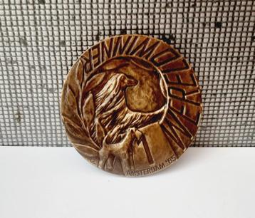 medaille wereldwinner rashonden 1985 beschikbaar voor biedingen