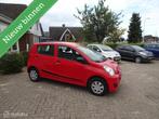 Daihatsu Cuore 1.0 Clever, Voorwielaandrijving, Stof, Zwart, 4 stoelen