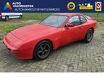 Porsche 944 2.5 Coupé Bj 1983 Km 72.000 Nap airco 161pk Uni, Auto's, Oldtimers, Te koop, 160 pk, Geïmporteerd, Benzine