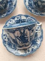 Chinese set kop en schotels, Antiek en Kunst, Ophalen