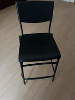 Ikea barkrukken, Ophalen, Kunststof, 60 tot 90 cm, Nieuw