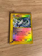 Dragonair (reverse holo) - Expedition - 75/165 - GO, Ophalen of Verzenden, Zo goed als nieuw, Losse kaart