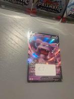 Granbull V - Brilliant Stars, Ophalen of Verzenden, Zo goed als nieuw, Losse kaart, Foil