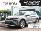 Skoda Elroq 85 Business Edition - Tour | Camera | Stoelverwa, Auto's, Skoda, Automaat, Overige modellen, 82 kWh, 286 pk
