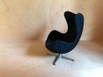 Minimii Arne Jacobsen Egg Chair miniatuur, Antiek en Kunst, Ophalen of Verzenden
