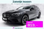 Mercedes-Benz E-Klasse Estate 200 4MATIC All Terrain | Pano, Auto's, 12 maanden, Gebruikt, 4 cilinders, 109 €/maand