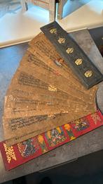 Bijbel oosterse, Ophalen of Verzenden