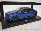 Bmw M5 2024 Marina Bay Blue 1/18 GT Spirit, Ophalen of Verzenden, Nieuw, Auto, Overige merken