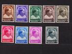 België 1936 Prins Boudewijn, Postzegels en Munten, Ophalen, Spoor van plakker, Koninklijk huis, Postfris