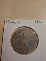 Zilveren Rijksdaalder 1847 Willem II - ZF, Zilver, Ophalen of Verzenden, Losse munt, 2½ gulden