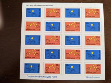 NL 1995; VEL DECEMBERZEGELS DICK BRUNA beschikbaar voor biedingen