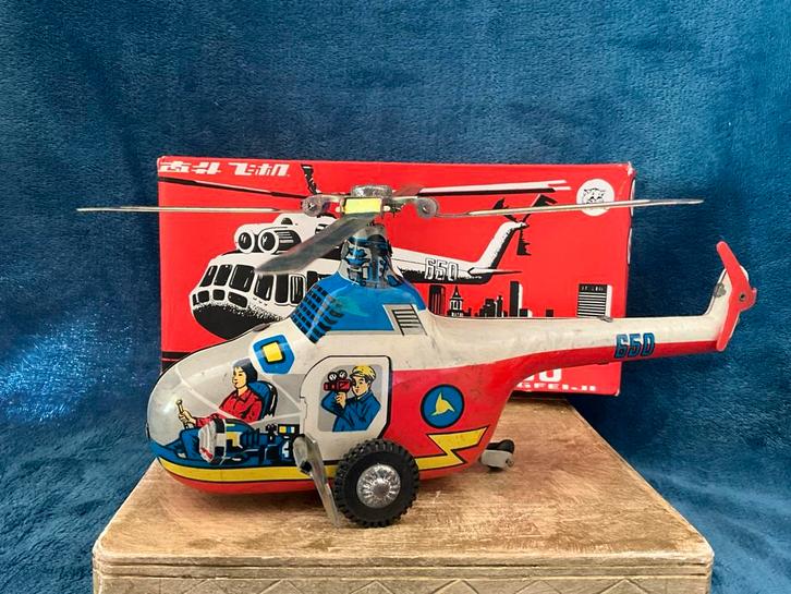 Blikken helikopter met mechanisme in doos, Antiek en Kunst, Antiek | Speelgoed, Ophalen of Verzenden