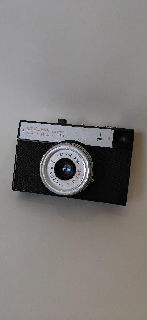 Vintage mechanische camera Smena 8M – USSR, Audio, Tv en Foto, Fotocamera's Analoog, Gebruikt, Compact, Overige Merken, Ophalen