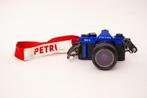 Petri camera GX-1 Blauw vintage analoge camera 35mm rolletje, Gebruikt, Spiegelreflex, Petri, Kuribayashi@petri.co.jp