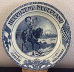Delftsblauw bord Societe Céramique, Ophalen of Verzenden