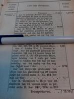 Haps, Ophalen of Verzenden, Zo goed als nieuw