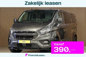 Ford Transit Custom 2.0 TDCI L2 | L+R Schuifdeur | CarPlay | beschikbaar voor biedingen
