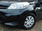 Toyota Yaris 1.0 VVT-i Now (bj 2014), Stof, Gebruikt, 750 kg, Zwart