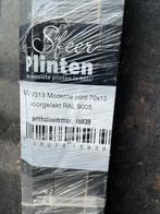 Sfeer Plinten MDF V313 Moderne plint 70x15 RAL 9005, Doe-het-zelf en Verbouw, Plinten en Afwerking, Ophalen, Nieuw, Mdf, 200 tot 250 cm