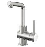 Ikea Lundskär mengkraan - Nieuw in doos!, Minder dan 50 cm, Overige kleuren, Nieuw, Ophalen of Verzenden