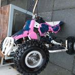 Kinder qaud werkt niet,, Fietsen en Brommers, Ophalen, Zo goed als nieuw, Overige typen