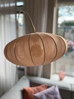 NIEUW Japandi Beige vloerlamp booglamp Bida Qazqa, Huis en Inrichting, Lampen | Vloerlampen, Ophalen, Nieuw, Japandi scandinavisch