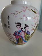 Mooie chinese keramische vaas, Antiek en Kunst, Antiek | Porselein, Ophalen of Verzenden