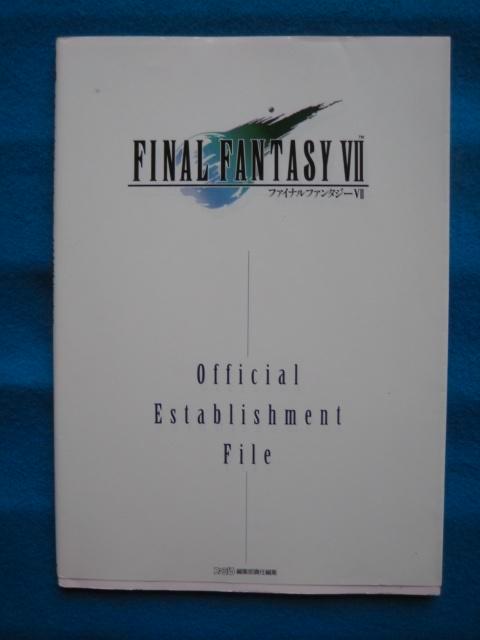 Final Fantasy 7 VII PS1 establishment file boek, Spelcomputers en Games, Games | Sony PlayStation 1, Nieuw, Role Playing Game (Rpg)