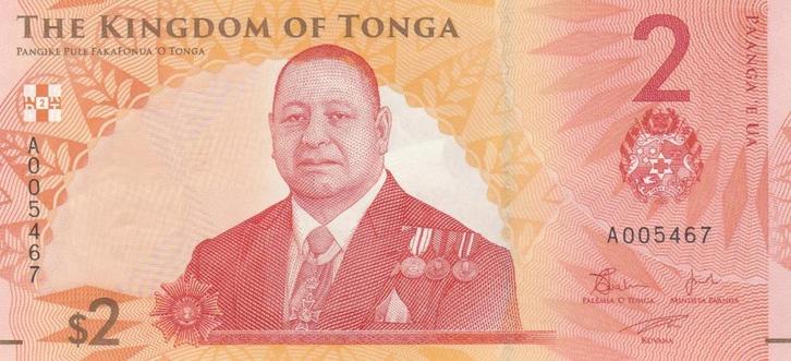 Tonga bankbiljet 1 Pa'anga ND (2023), King Tupou VI: arms, Postzegels en Munten, Bankbiljetten | Oceanië, Los biljet, Ophalen of Verzenden
