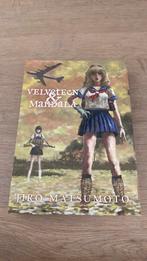 Velveteen & Mandala - manga, english, Eén comic, Verzenden, Zo goed als nieuw, Japan (Manga)