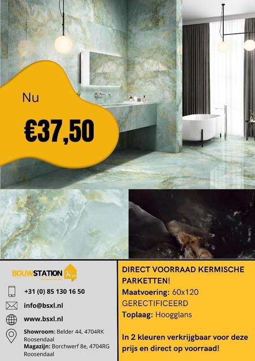 Actie Hoogglans tegels uit voorraad leverbaar !!!, Doe-het-zelf en Verbouw, Tegels, Nieuw, Vloertegels, Keramiek, 20 tot 40 cm