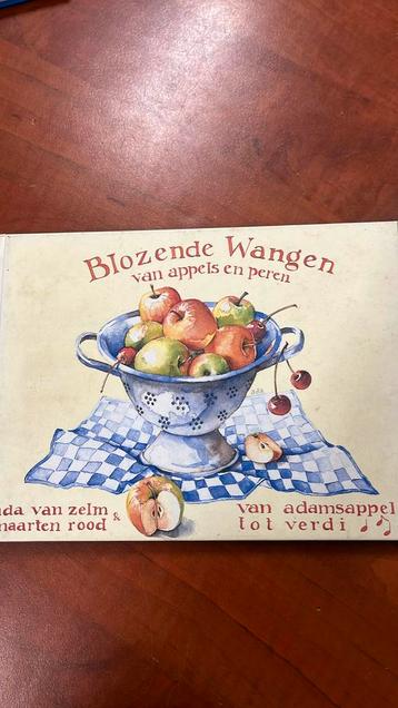 M. Rood - Blozende wangen beschikbaar voor biedingen