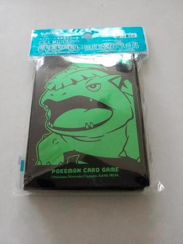 Pokémon Center Japan sleeves Venusaur 🆕️ ( in seal ) beschikbaar voor biedingen
