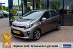Kia Picanto 1.0 CVVT ComfortPlusLine | Prijs rijklaar incl., Stof, Gebruikt, 4 stoelen, Origineel Nederlands