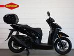 Honda SH 350 (bj 2025), Bedrijf, Scooter, 350 cc