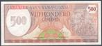 Suriname 500 Gulden 1982, Verzenden, Zuid-Amerika, Los biljet
