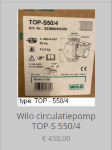 Wilo circulatiepomp TOP-S 550/4 beschikbaar voor biedingen