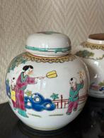 Gemberpot Rose Family met deksel, Antiek en Kunst, Ophalen of Verzenden