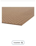 3x Hardboard Bedplaat 200x90cm - Zo goed als nieuw, Ophalen, Zo goed als nieuw, Hout, Minder dan 20 mm