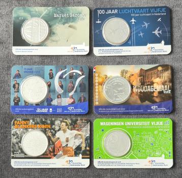 6 x vijfje coincard UNC nederland  beschikbaar voor biedingen