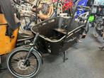 VOGUE CARRY 2 BAKFIETS, E-CARGO, MATT BLACK, 540WH, 2024, Fietsen en Brommers, Fietsen | Bakfietsen, Nieuw, Overige merken, 4 kinderen of meer