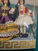 -	Poppen bruid en bruidegom griekenland vintage, Verzamelen, Poppen, Ophalen of Verzenden, 'T Olde Gre-j, Info@toldegrej.nl, Endepoelstraat 20f Didam