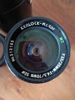 Camera lens van Kenlock, Gebruikt, Ophalen of Verzenden
