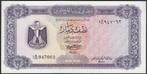 Libya 1/2 Dinar 1972  Refinery, Ophalen of Verzenden, Overige landen, Los biljet