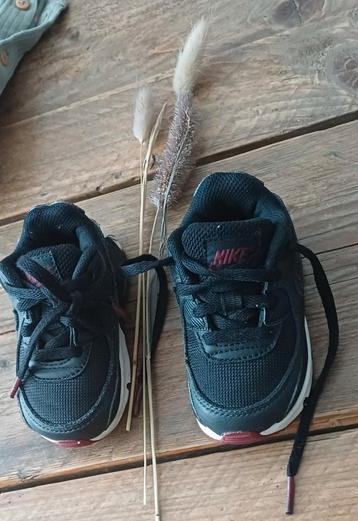 Nike air beschikbaar voor biedingen