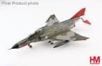 F-4 Phantom II JG71 Richthofen Luftwaffe HobbyMaster HA19042, Verzamelen, Schaalmodel, Verzenden, Military-Models VJ Mendelssohnstraße 29 sales@military-models-vj.de