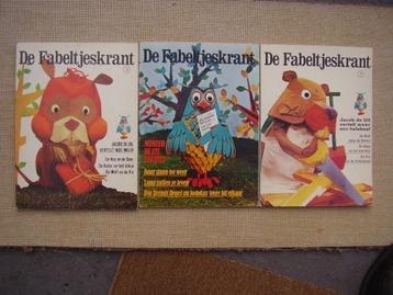 De fabeltjeskrant  (3 delen) beschikbaar voor biedingen
