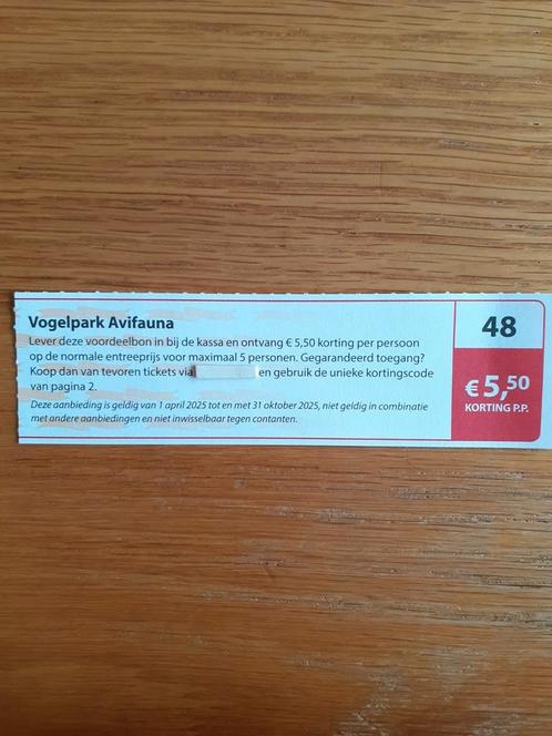 VOGELPARK AVIFAUNA 5,50 KORTING PER PERSOON MAX 5 PERSONEN!, Tickets en Kaartjes, Recreatie | Dierentuinen, Drie personen of meer