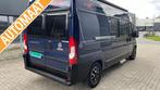 Malibu 600 DB 2020 Automaat!!!, Caravans en Kamperen, Campers, Automaat, Buscamper of Camperbus, Ringverwarming, Malibu